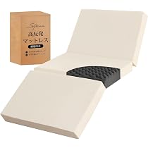 Amazon｜Softimeマットレス シングル 三つ折り 高密度24D 硬さ190N 極